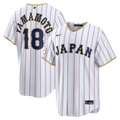 Japan Baseball Yoshinobu Yamamoto Nike White 2026 World Baseball Classic Home Stadium Jersey